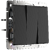 Выключатель трехклавишный Werkel W1130008 Черный матовый