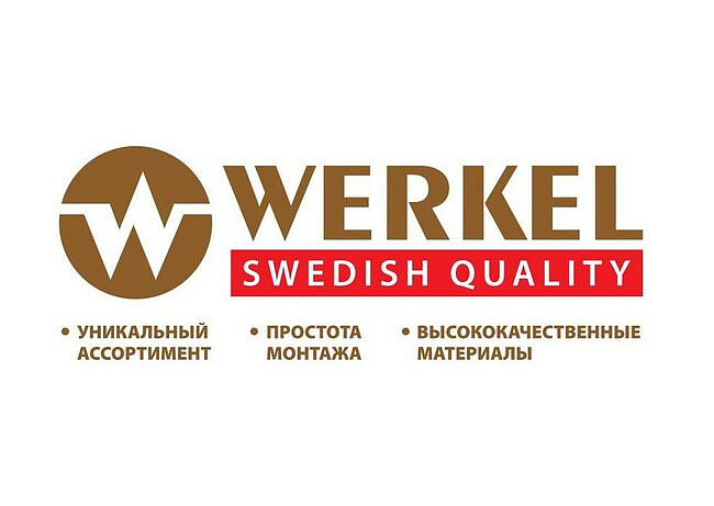 Электроустановочные механизмы Werkel: характеристики и преимущества